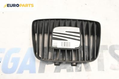 Решетка за Seat Cordoba Vario II (06.1999 - 12.2002), комби, позиция: предна
