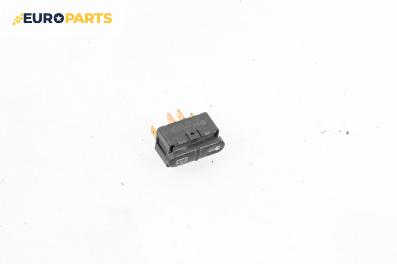 Бутон централно заключване за Seat Cordoba Vario II (06.1999 - 12.2002)