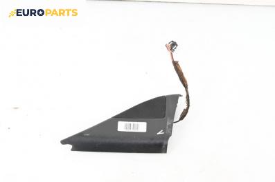 Високоговорител за Seat Cordoba Vario II (06.1999 - 12.2002)