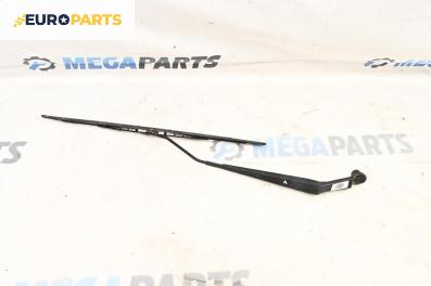 Рамо на чистачка за Mazda 5 Minivan I (02.2005 - 12.2010), позиция: лява