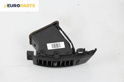 Духалка парно за Mazda 5 Minivan I (02.2005 - 12.2010)