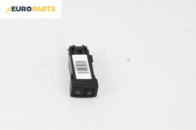 Бутон реглаж светлини за Mazda 5 Minivan I (02.2005 - 12.2010)
