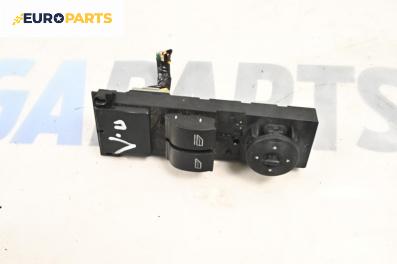 Бутони ел. стъкла и огледала  за Ford Focus C-Max (10.2003 - 03.2007)