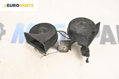 Клаксони за Ford Focus C-Max (10.2003 - 03.2007)