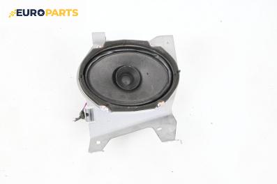 Високоговорител за Mazda 5 Minivan I (02.2005 - 12.2010)