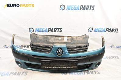 Предна броня за Renault Clio II Hatchback (09.1998 - 09.2005), хечбек, позиция: предна