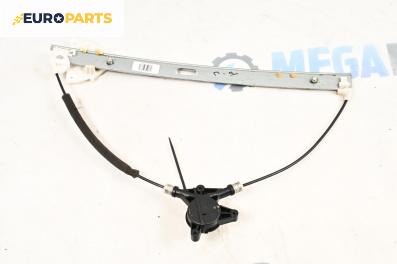Механизъм ел. стъкло за Mazda 5 Minivan I (02.2005 - 12.2010), 4+1 вр., миниван, позиция: предна, дясна