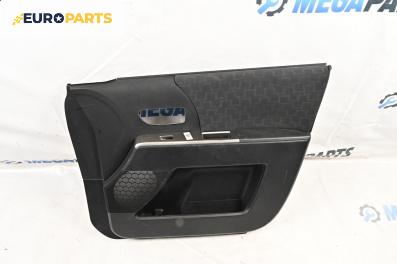 Кора врата за Mazda 5 Minivan I (02.2005 - 12.2010), 4+1 вр., миниван, позиция: предна, дясна