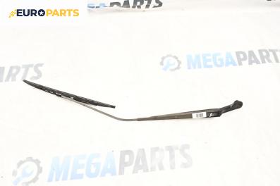 Рамо на чистачка за Mazda 2 Hatchback I (02.2003 - 06.2007), позиция: дясна
