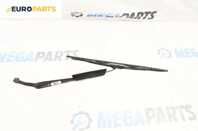 Рамо на чистачка за Mazda 2 Hatchback I (02.2003 - 06.2007), позиция: лява