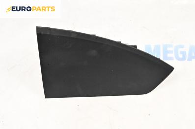 Airbag за Citroen Saxo Hatchback (02.1996 - 04.2004), 2+1 вр., хечбек, позиция: предна