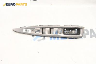 Интериорна пластмаса за Mazda 2 Hatchback I (02.2003 - 06.2007), 4+1 вр., хечбек, позиция: лява