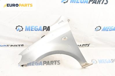 Калник за Mazda 2 Hatchback I (02.2003 - 06.2007), 4+1 вр., хечбек, позиция: предна, лява