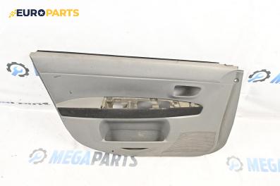 Кора врата за Mazda 2 Hatchback I (02.2003 - 06.2007), 4+1 вр., хечбек, позиция: предна, лява