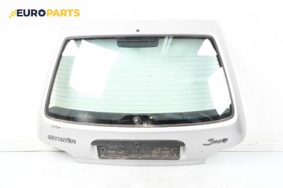Заден капак за Citroen Saxo Hatchback (02.1996 - 04.2004), 2+1 вр., хечбек, позиция: задна