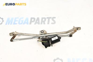 Ел. мотор за чистачките за Volkswagen Passat III Sedan B5 (08.1996 - 12.2001), седан, позиция: предна