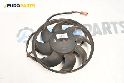 Перка охлаждане за Volkswagen Passat III Sedan B5 (08.1996 - 12.2001) 1.8, 125 к.с.