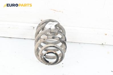 Пружина за ходова част за Renault Clio II Hatchback (09.1998 - 09.2005), хечбек, позиция: задна