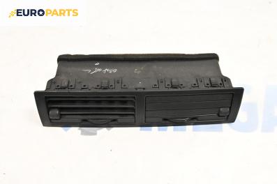Духалка парно за Mazda 2 Hatchback I (02.2003 - 06.2007)