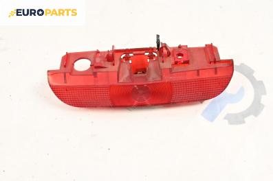 Трети стоп за Mazda 2 Hatchback I (02.2003 - 06.2007), хечбек