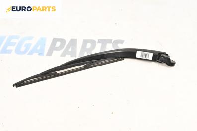 Рамо задна чистачка за Mazda 2 Hatchback I (02.2003 - 06.2007), позиция: задна