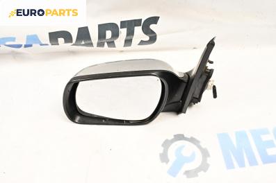 Огледало за Mazda 2 Hatchback I (02.2003 - 06.2007), 4+1 вр., хечбек, позиция: лява