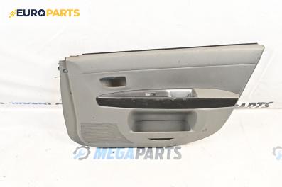 Кора врата за Mazda 2 Hatchback I (02.2003 - 06.2007), 4+1 вр., хечбек, позиция: предна, дясна