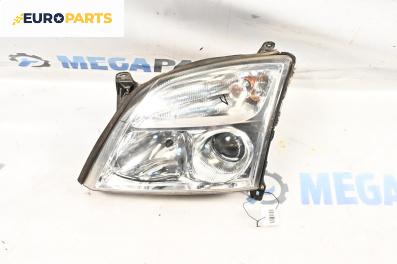 Фар за Opel Vectra C Sedan (04.2002 - 01.2009), седан, позиция: лява