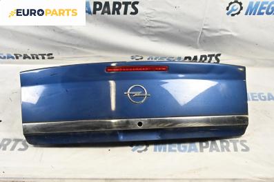 Заден капак за Opel Vectra C Sedan (04.2002 - 01.2009), 4+1 вр., седан, позиция: задна