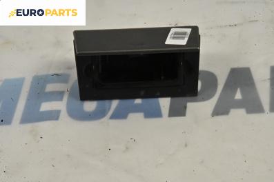 Пепелник за Opel Vectra C Sedan (04.2002 - 01.2009)