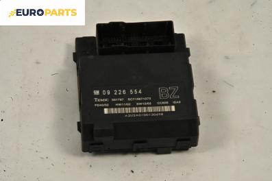 BSM модул за Opel Vectra C Sedan (04.2002 - 01.2009), № 09226554