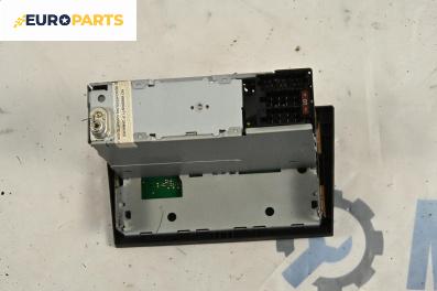 CD плеър за Opel Vectra C Sedan (04.2002 - 01.2009)