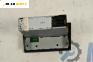 CD плеър за Opel Vectra C Sedan (04.2002 - 01.2009)