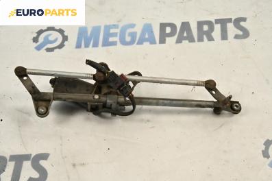 Ел. мотор за чистачките за Opel Vectra C Sedan (04.2002 - 01.2009), седан, позиция: предна
