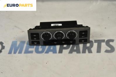 Панел климатроник за Land Rover Range Rover III SUV (03.2002 - 08.2012)