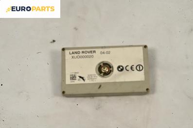 Усилвател антена за Land Rover Range Rover III SUV (03.2002 - 08.2012), № № XUO000020