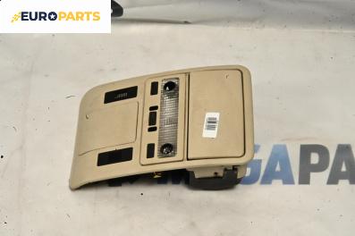 Плафон за Land Rover Range Rover III SUV (03.2002 - 08.2012)