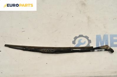 Рамо задна чистачка за Land Rover Range Rover III SUV (03.2002 - 08.2012), позиция: задна