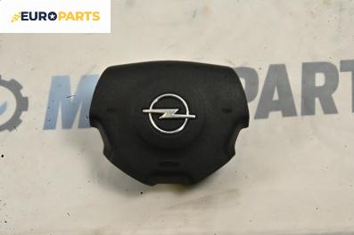 Airbag за Opel Vectra C Sedan (04.2002 - 01.2009), 4+1 вр., седан, позиция: предна