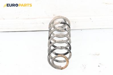 Пружина за ходова част за Mazda 2 Hatchback I (02.2003 - 06.2007), хечбек, позиция: задна