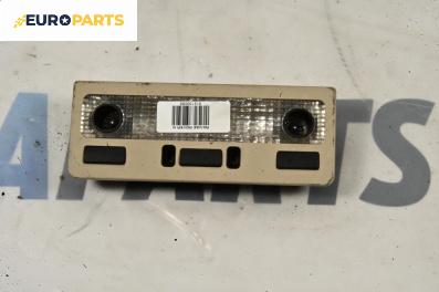 Плафон за Land Rover Range Rover III SUV (03.2002 - 08.2012)