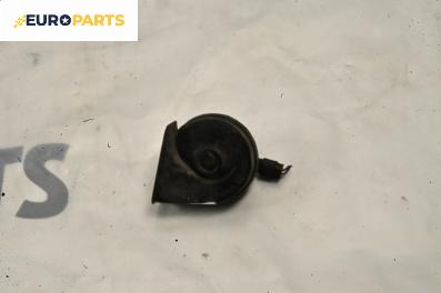 Клаксон за Land Rover Range Rover III SUV (03.2002 - 08.2012)