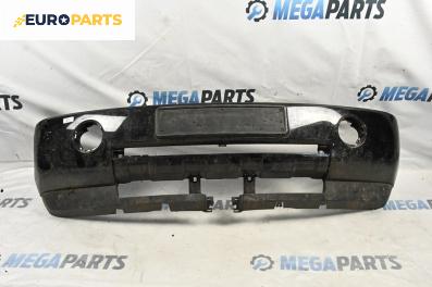 Предна броня за Land Rover Range Rover III SUV (03.2002 - 08.2012), джип, позиция: предна