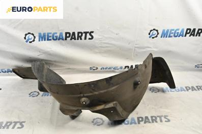 Подкалник за Land Rover Range Rover III SUV (03.2002 - 08.2012), 4+1 вр., джип, позиция: предна, лява