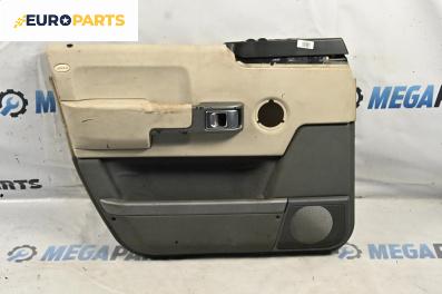 Кора врата за Land Rover Range Rover III SUV (03.2002 - 08.2012), 4+1 вр., джип, позиция: предна, лява