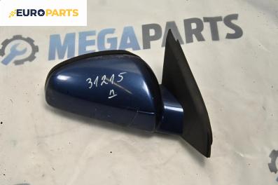 Огледало за Opel Vectra C Sedan (04.2002 - 01.2009), 4+1 вр., седан, позиция: дясна