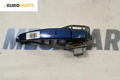 Външна дръжка за Opel Vectra C Sedan (04.2002 - 01.2009), 4+1 вр., седан, позиция: задна, дясна