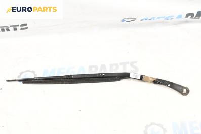 Рамо на чистачка за Land Rover Range Rover III SUV (03.2002 - 08.2012), позиция: лява