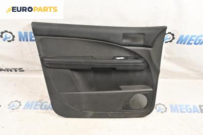 Кора врата за Ford Focus C-Max (10.2003 - 03.2007), 4+1 вр., миниван, позиция: предна, лява