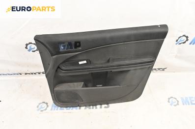 Кора врата за Ford Focus C-Max (10.2003 - 03.2007), 4+1 вр., миниван, позиция: предна, дясна